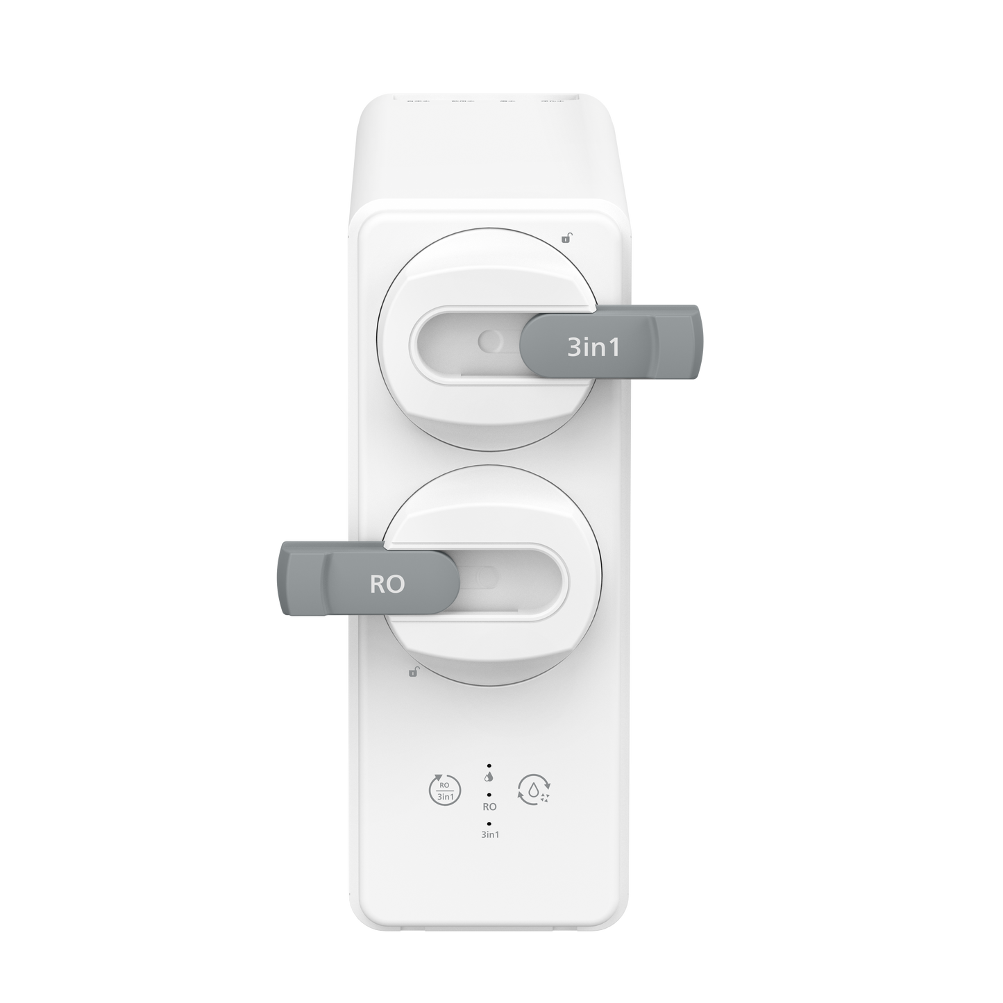 Philips Under-the-sink water purifier